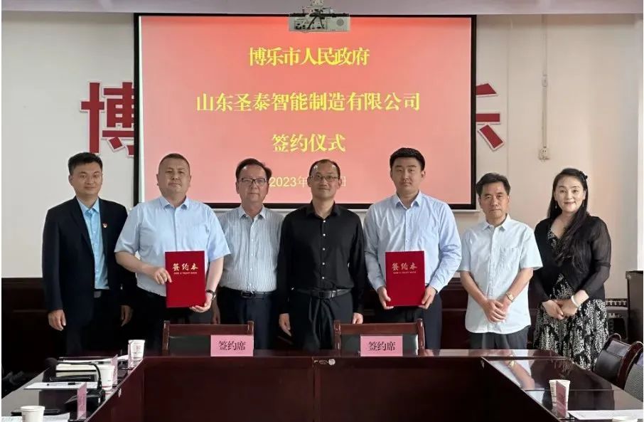 Egg七点半||新疆博乐市政府签约500万羽全产业链蛋鸡项目