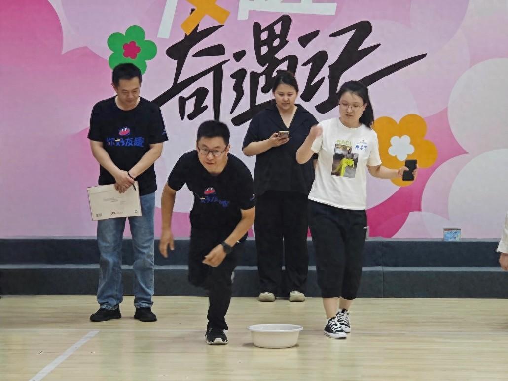 你好，年轻人的友趣