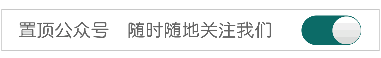 生姜在阳台种植技术_阳台生姜种植技术要点_阳台生姜种植技术和管理