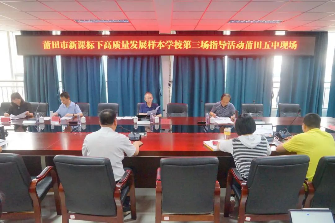 创建新优质学校经验介绍_优质学校建设的实践与思考_提炼优质校项目建设经验
