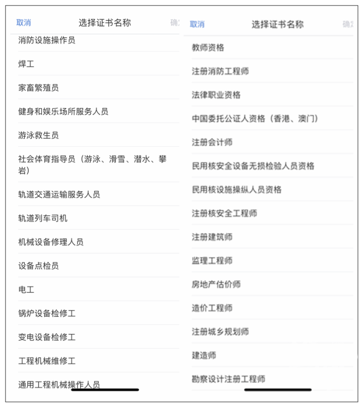 致富一肖_6月30号的致富经_下载致富