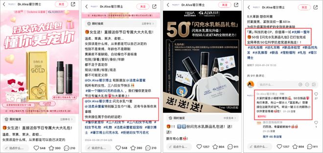 商户经验分享_优质商家经验分享_优秀店家分享怎么介绍