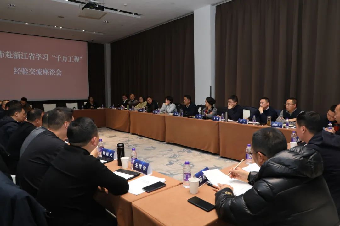 借鉴优质村庄规划经验_优秀村庄发展规划案例_村庄借鉴优质规划经验材料
