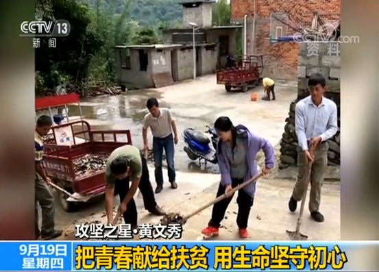 种植黄精致富带头_种植黄精致富带头_种植黄精致富带头