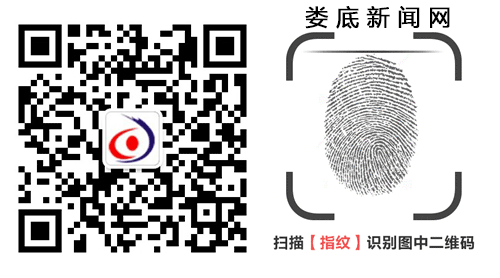 娄底养殖业_湖南娄底养殖致富_湖南娄底养殖业合作