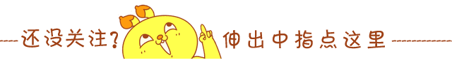 娄底新化“小豆腐”成就“大产业”，谱写乡村振兴新篇章