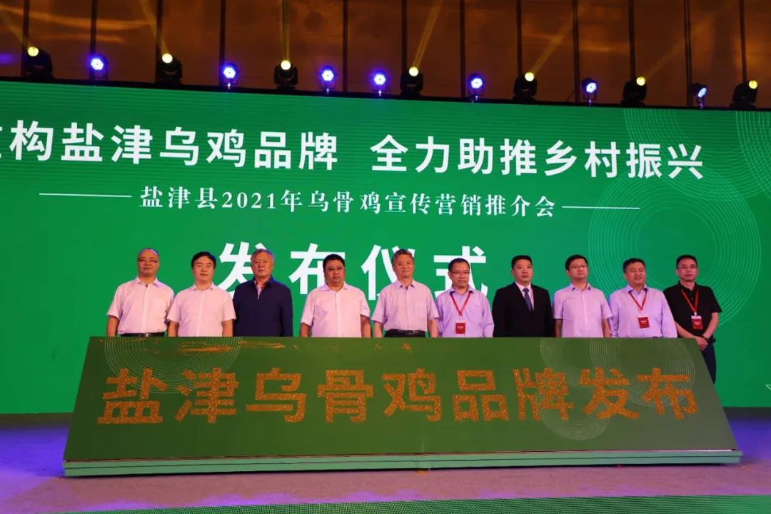 黑乌鸡养殖技术_养黑乌鸡能挣钱吗_养殖黑乌鸡技术与管理