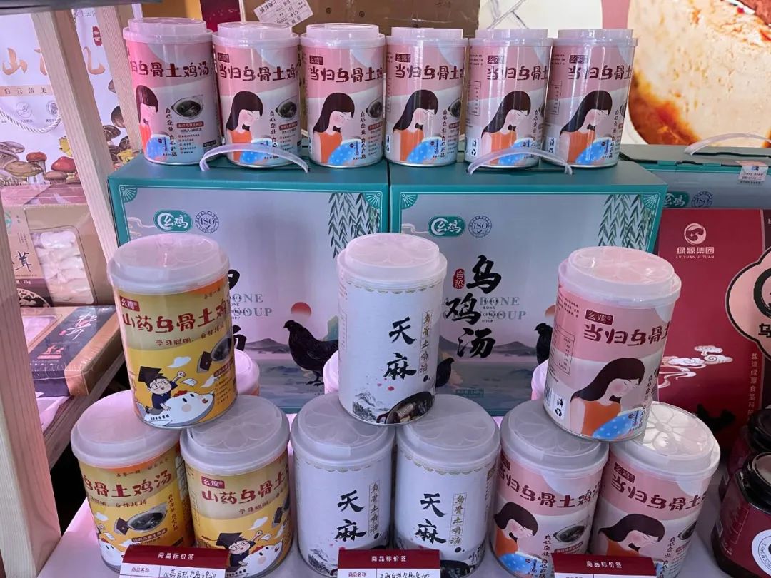 养殖黑乌鸡技术与管理_黑乌鸡养殖技术_养黑乌鸡能挣钱吗