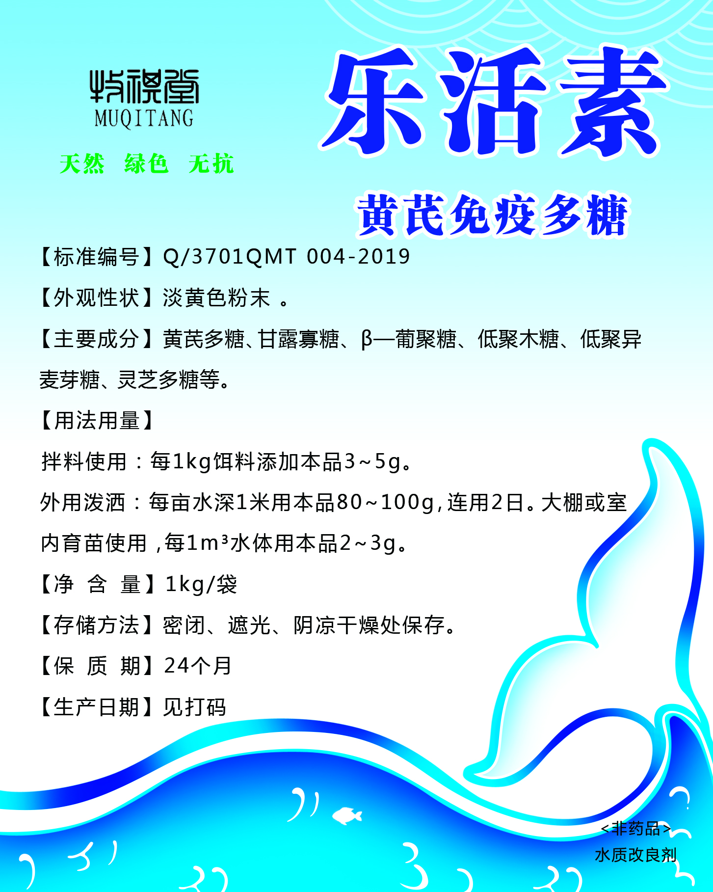 白对虾无藻养殖技术_养虾藻类_藻缸养虾