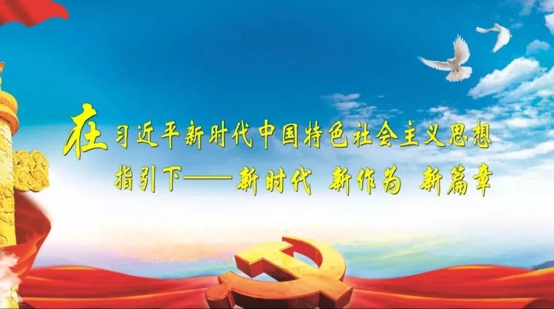 没有最补，只有更补的名鸡——上万羽黑毛乌骨鸡在河西乡投放