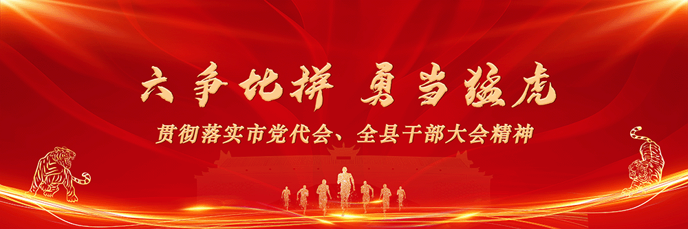 庆元为四川叙永种下“致富菌”