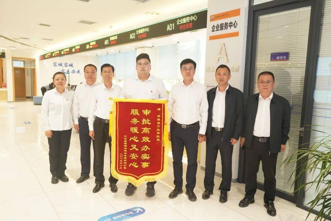优质营商环境建设经验_优质营商环境经济发展_打造优质营商环境措施