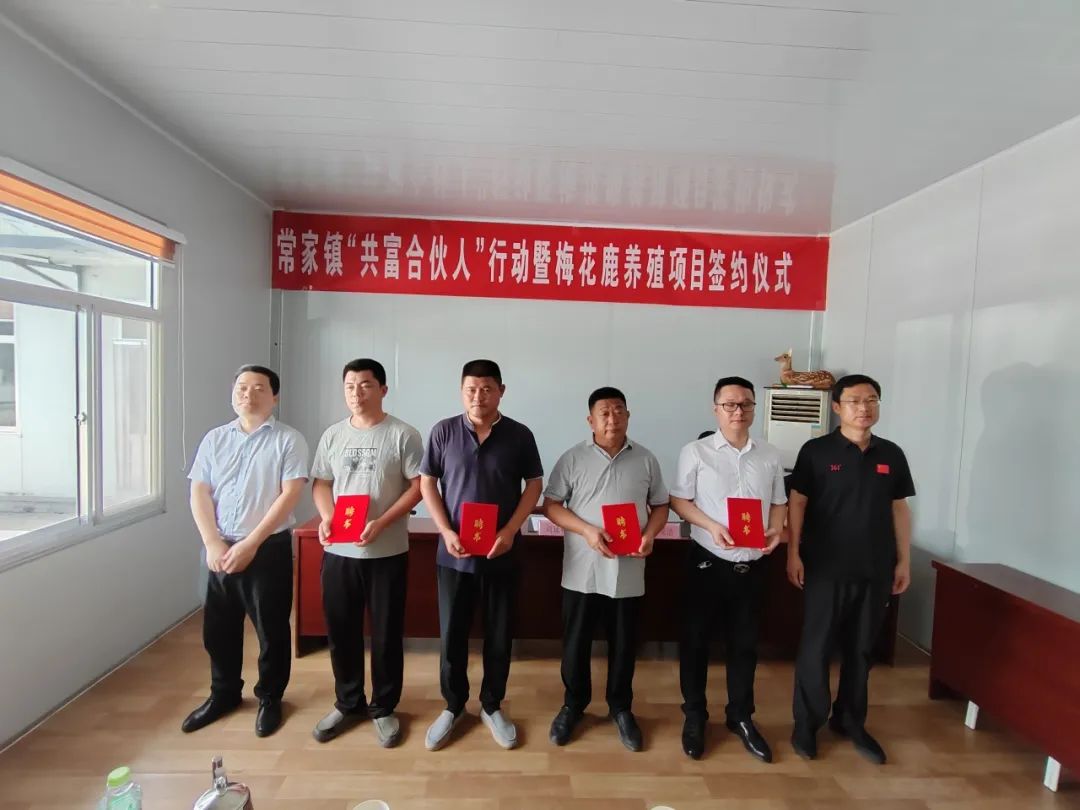 致富养殖合作项目简介_致富养殖合作项目怎么样_合作养殖致富项目