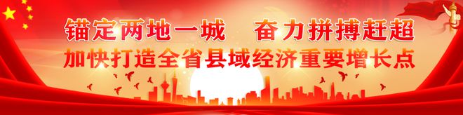 致富经大蒜种植视频_致富经蒜黄_农民致富经蒜