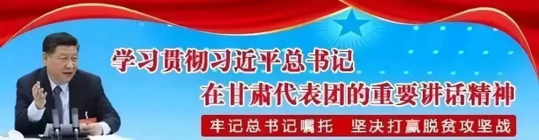 扶贫种植有什么项目_扶贫致富项目有哪些_特色种植扶贫致富