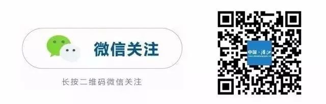 【扶贫】海水养殖产业扶贫合作项目启动