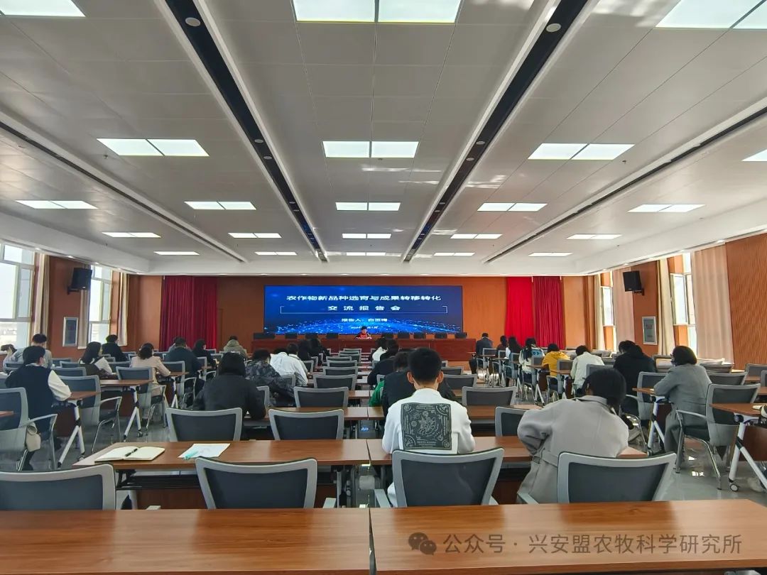 如何推广作物品种_优质作物推广成效及经验_推广农作物