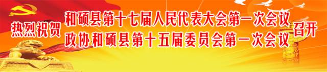北纬种植致富项目_致富北纬23度半_北纬25度种植什么