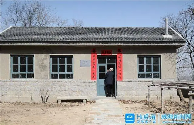 人参种植技术视频播放_人参种植技术视频_人参种植致富视频