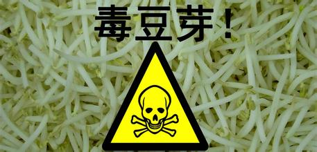 视频种植无公害技术的原因_无公害种植技术视频_视频种植无公害技术有哪些