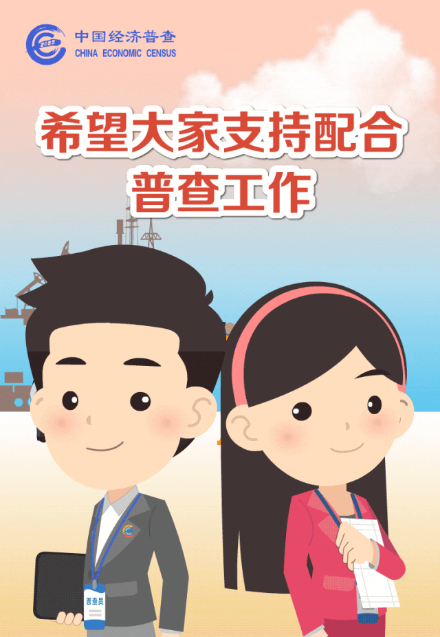 致富种植佩兰怎么样_佩兰种植效益_种植佩兰致富吗
