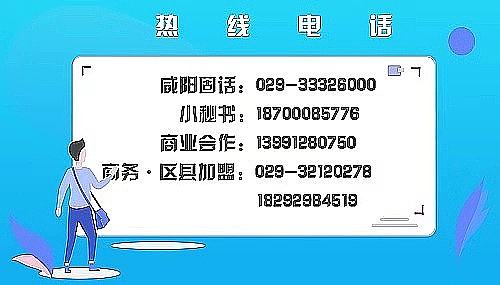 陕西野菜大全带图片_陕西野菜_陕西野菜种植技术