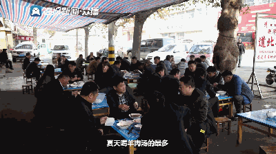 致富经羊肉汤视频全集_致富经羊肉_致富经羊肉汤里的致富经