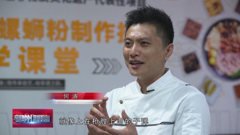 石螺养殖技术利润_石螺蛳养殖技术_养石螺丝赚钱吗