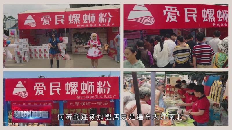 石螺蛳养殖技术_石螺养殖技术利润_养石螺丝赚钱吗