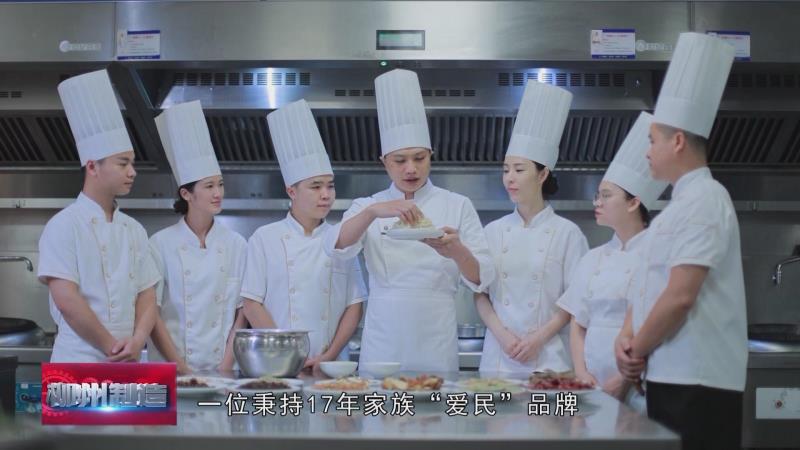石螺养殖技术利润_养石螺丝赚钱吗_石螺蛳养殖技术