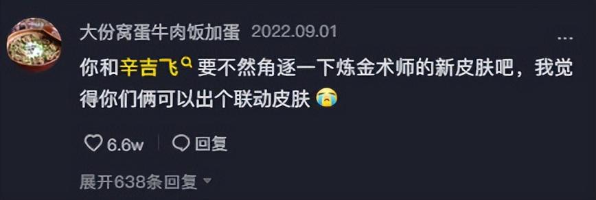 致富经羊肉汤里的致富经_致富经养羊视频全集_致富经羊肉汤视频全集