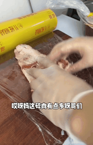致富经羊肉汤里的致富经_致富经养羊视频全集_致富经羊肉汤视频全集