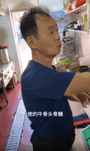 致富经羊肉汤视频全集_致富经羊肉汤里的致富经_致富经养羊视频全集