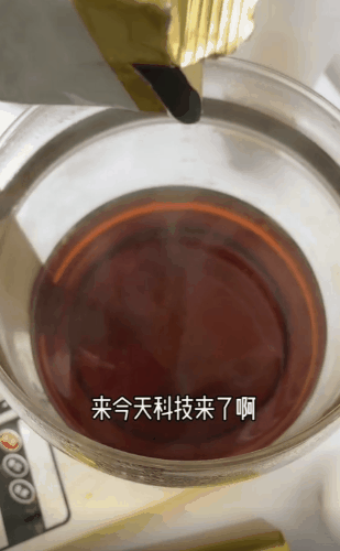 致富经羊肉汤视频全集_致富经养羊视频全集_致富经羊肉汤里的致富经