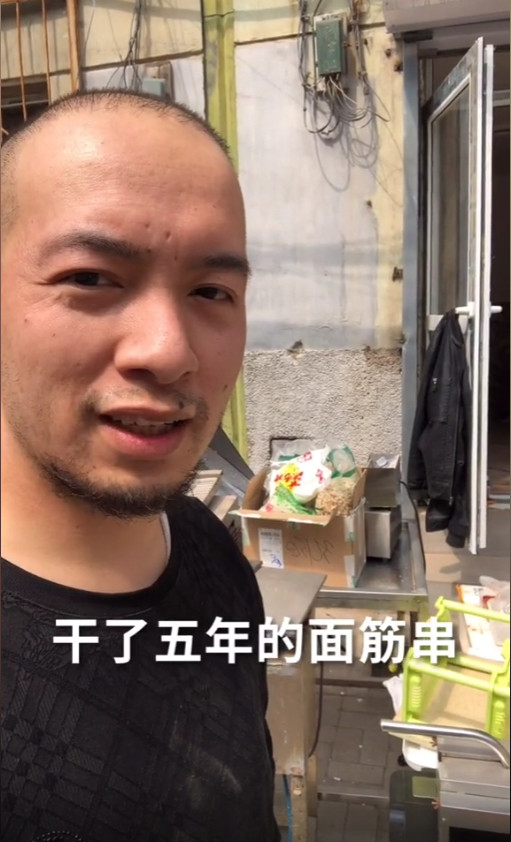 致富经羊肉汤视频全集_致富经羊肉汤里的致富经_致富经养羊视频全集