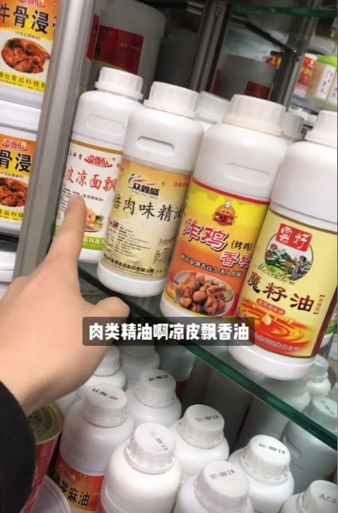 致富经羊肉汤视频全集_致富经养羊视频全集_致富经羊肉汤里的致富经