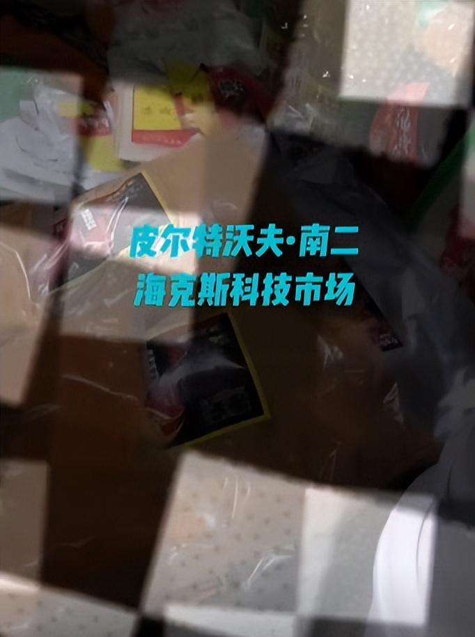 致富经羊肉汤视频全集_致富经养羊视频全集_致富经羊肉汤里的致富经