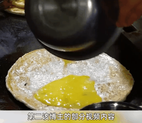 致富经养羊视频全集_致富经羊肉汤视频全集_致富经羊肉汤里的致富经