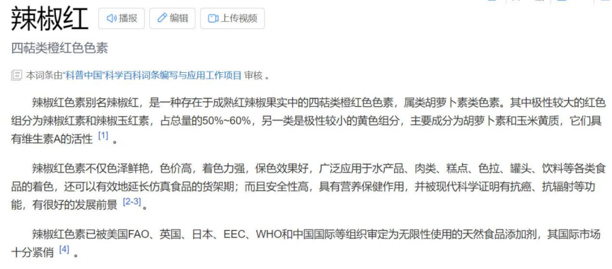 致富经羊肉汤视频全集_致富经养羊视频全集_致富经羊肉汤里的致富经