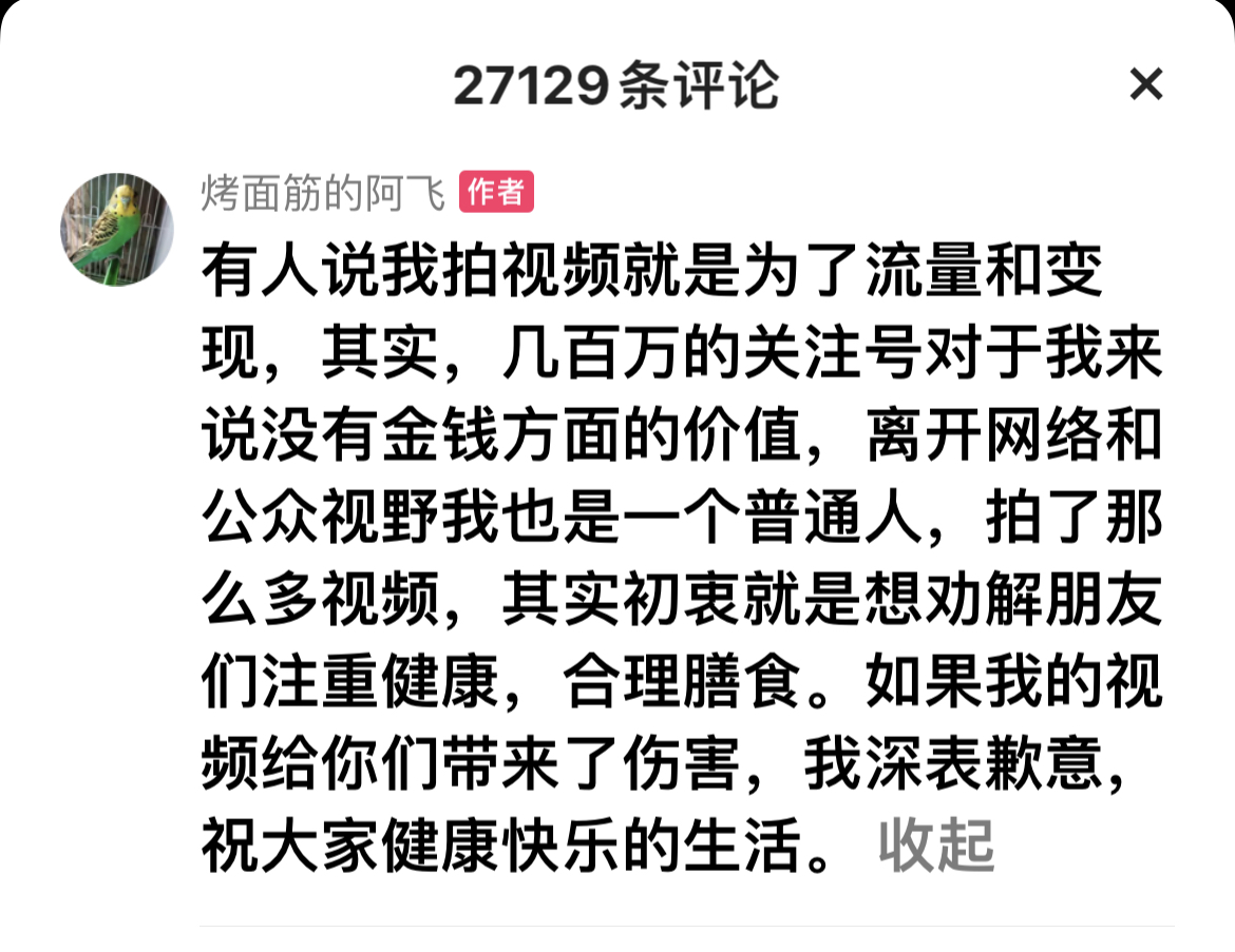 致富经羊肉汤里的致富经_致富经养羊视频全集_致富经羊肉汤视频全集