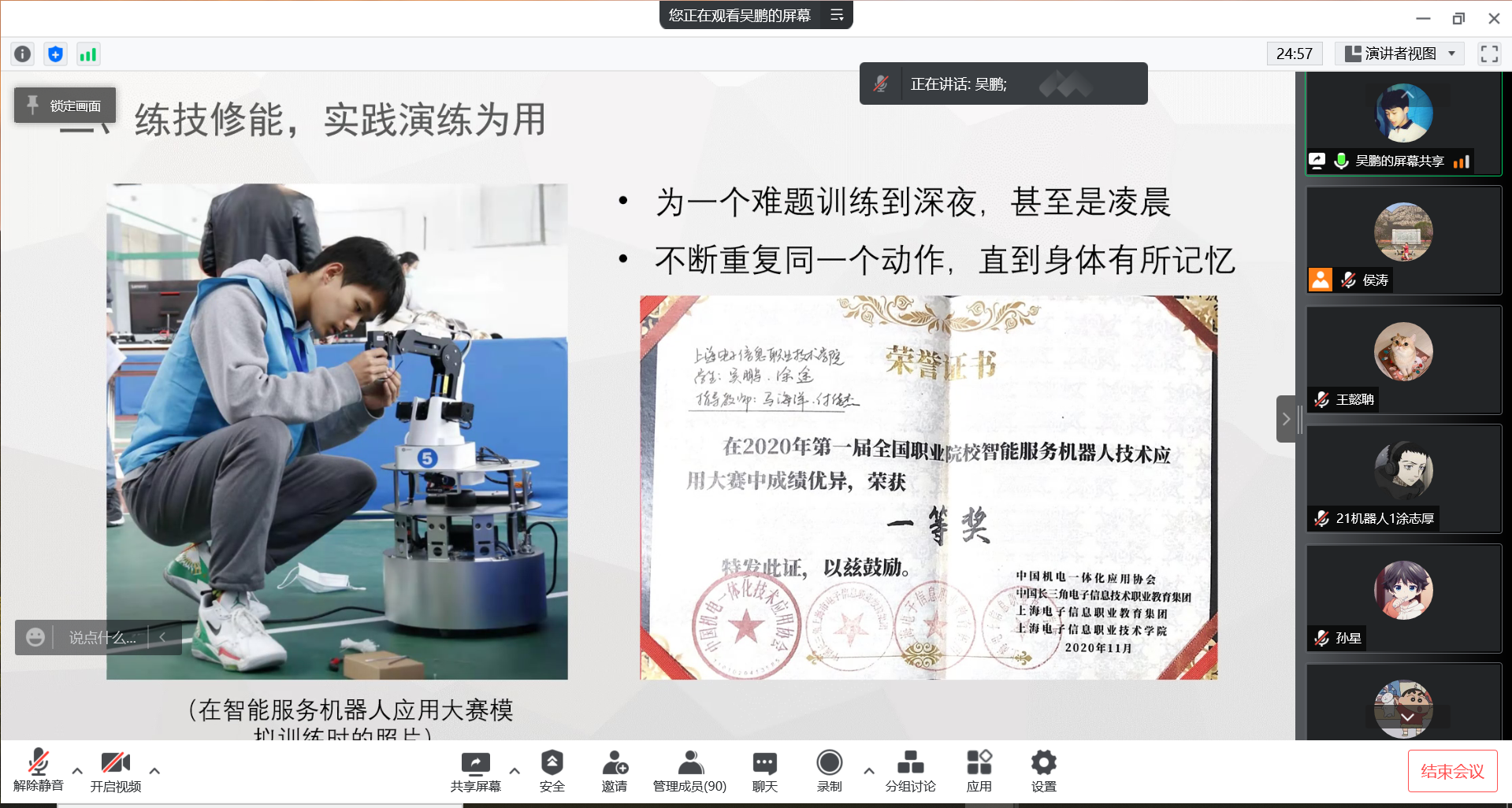 以规划引领高质量发展_规划的经验启示_借鉴优质规划经验分享
