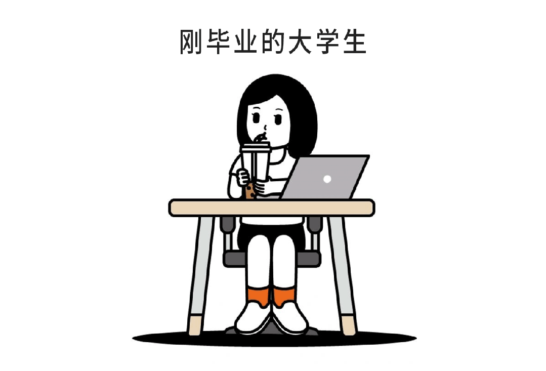 优质问答的真实经验_问答优质真实经验是指_问答优质真实经验是什么