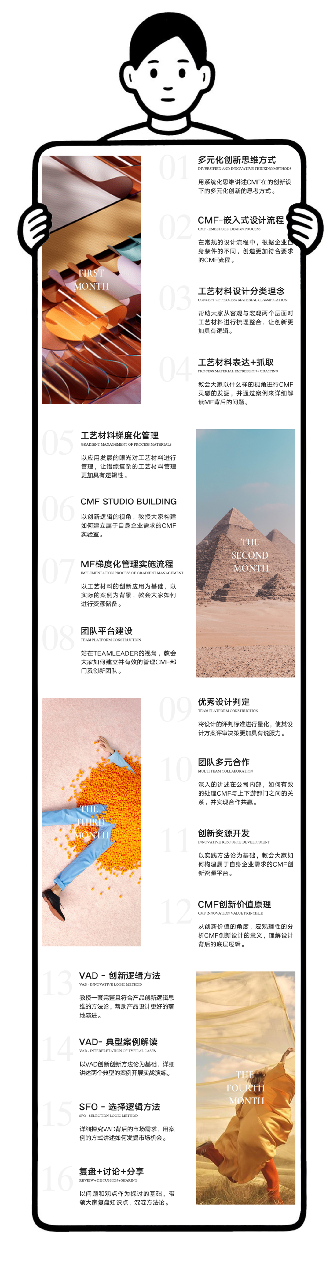 优质问答的真实经验_问答优质真实经验是什么_问答优质真实经验是指