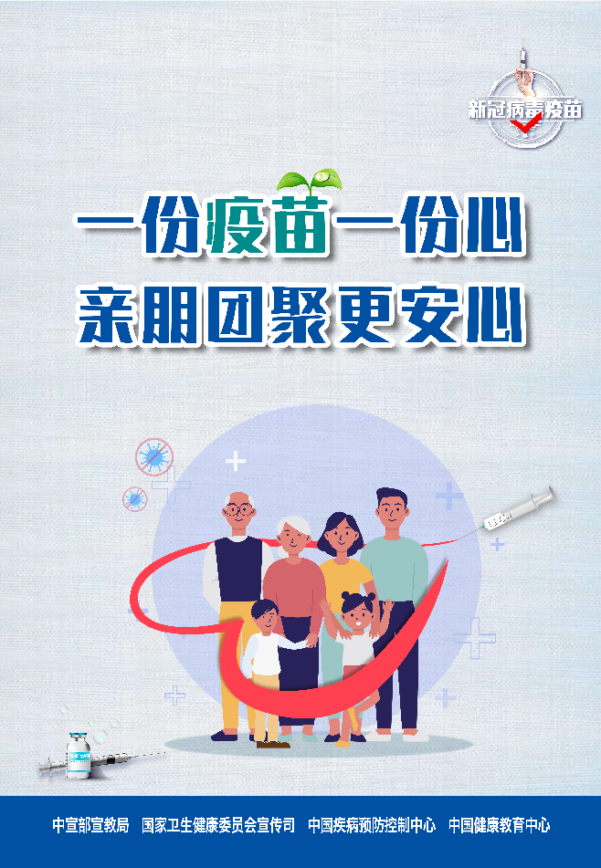 春茶开采_春茶亩产_春茶种植致富项目