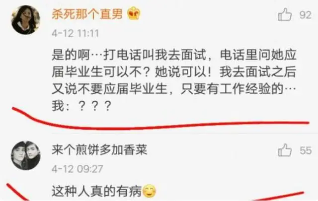 公务员优质经验工作汇报_公务员优质工作经验_公务员相关工作经验