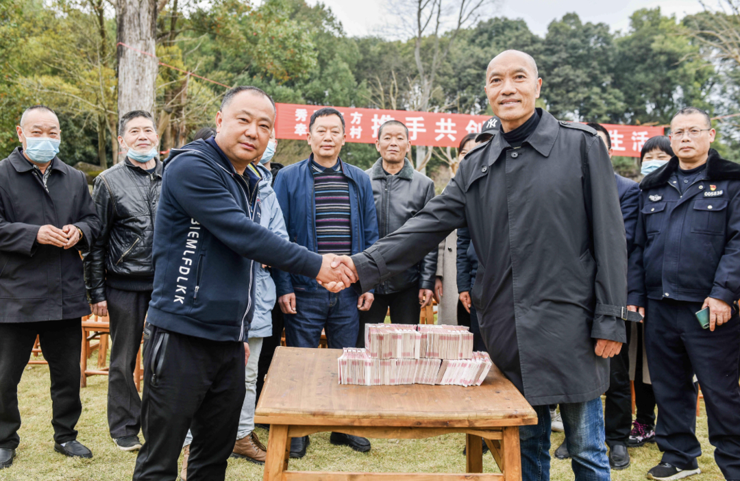 致富经方全民_致富经方秀_致富经方秀