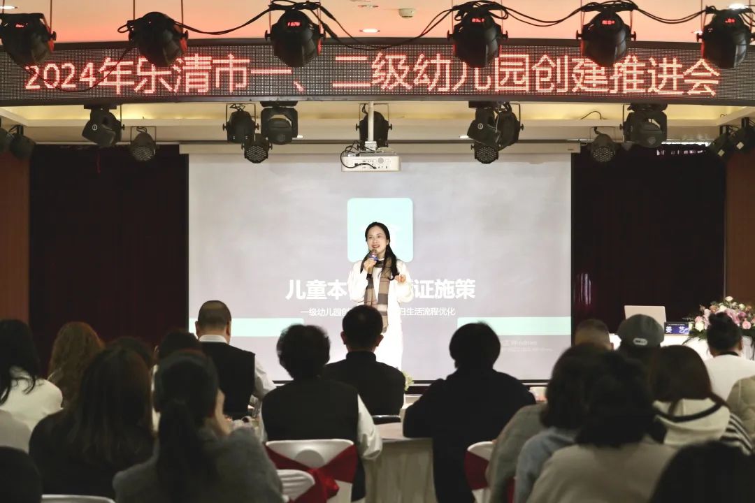 等级园创建评估美篇_幼儿园等级创建经验交流_等级园优质经验分享