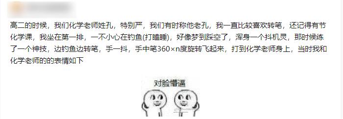 致富经创业项目农村养鸡_致富经养鸡90后_致富经90后创业鸡