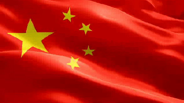 淮北人请注意!全面禁食!发现请立即举报!