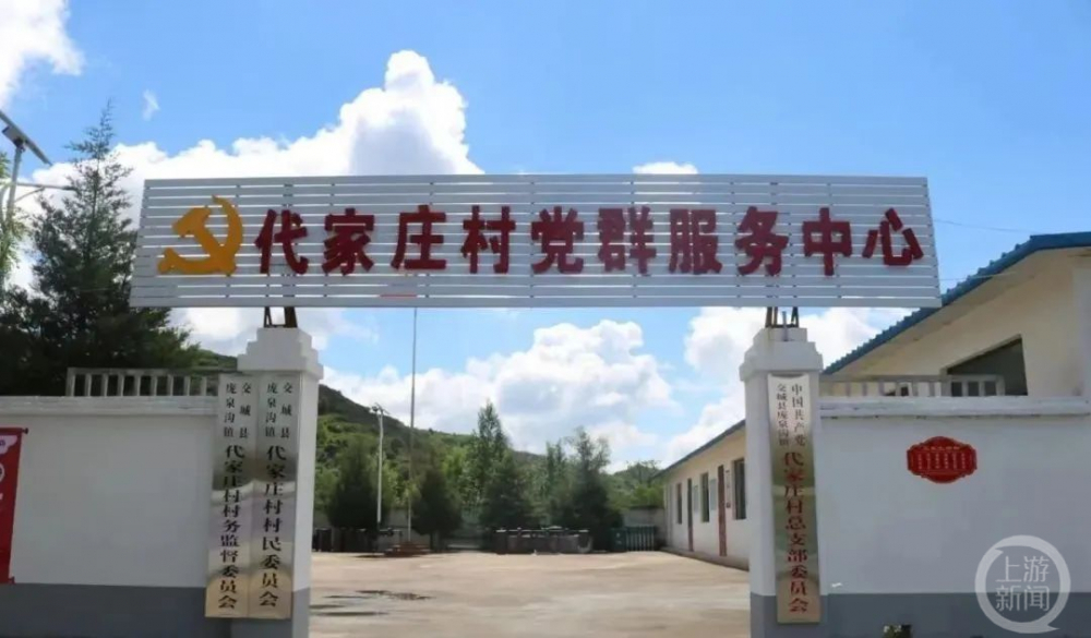 山西种植作物_山西特色种植致富_山西主要种植什么